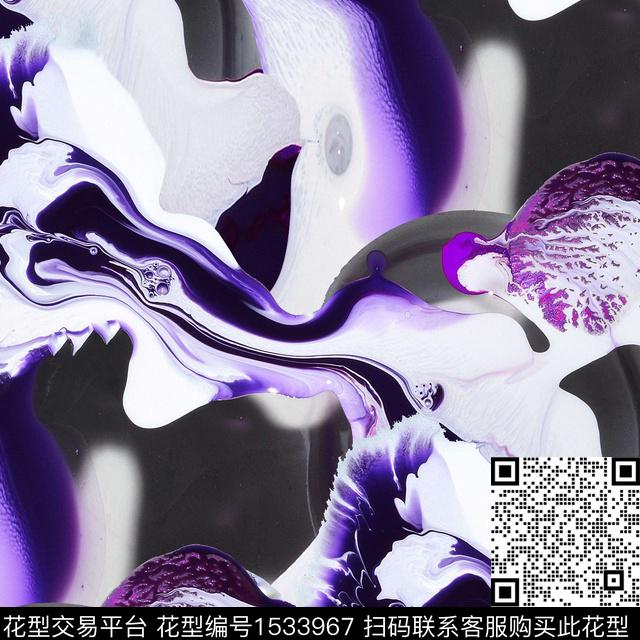 流体2024春夏流行色数码印花花型下载（图片编号: 1533967） - 瓦栏（Walan）
