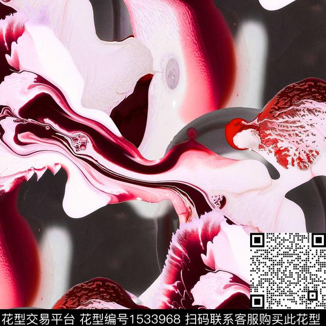 流体2024春夏流行色数码印花花型下载（图片编号: 1533968） - 瓦栏（Walan）