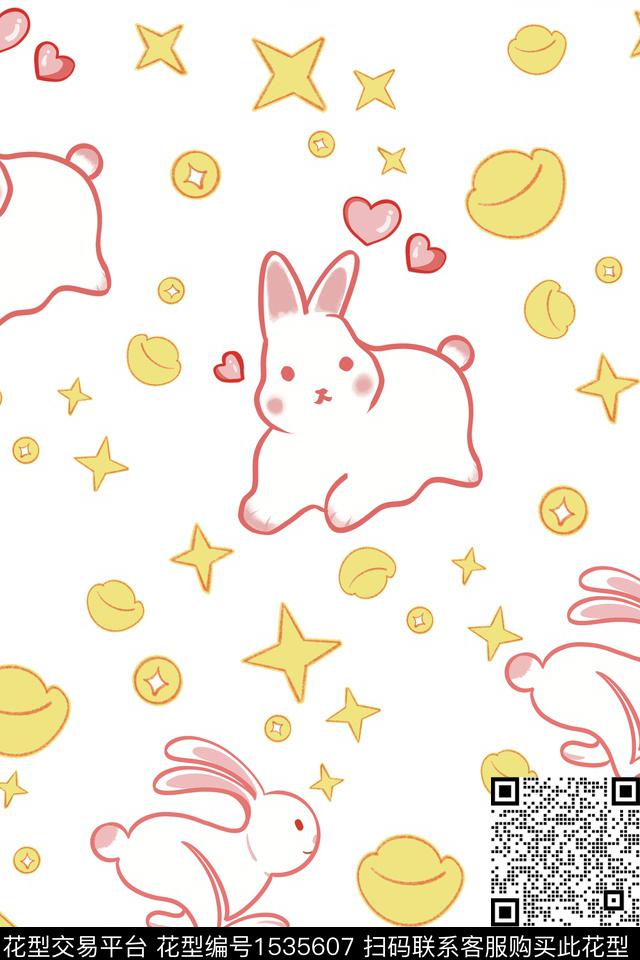 兔子手绘可爱数码印花花型下载（图片编号: 1535607） - 瓦栏（Walan）