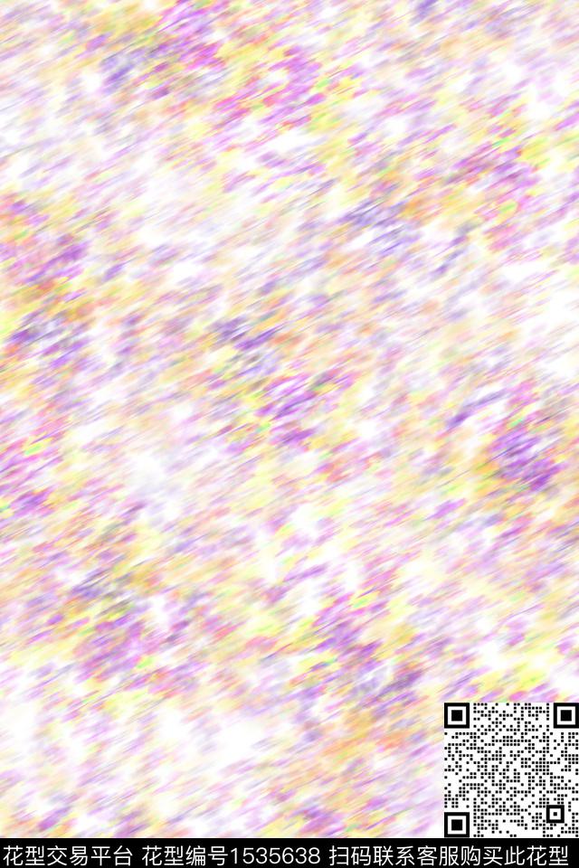 抽象肌理朦胧数码印花花型下载（图片编号: 1535638） - 瓦栏（Walan）
