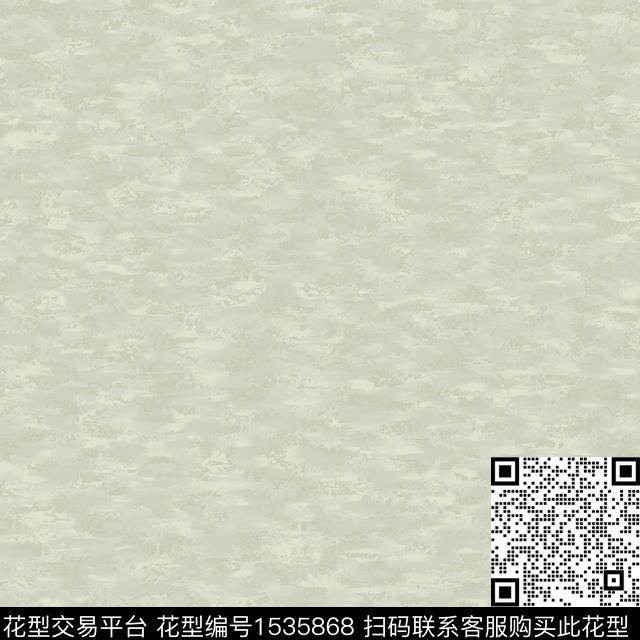 抽象底纹肌理数码印花花型下载（图片编号: 1535868） - 瓦栏（Walan）