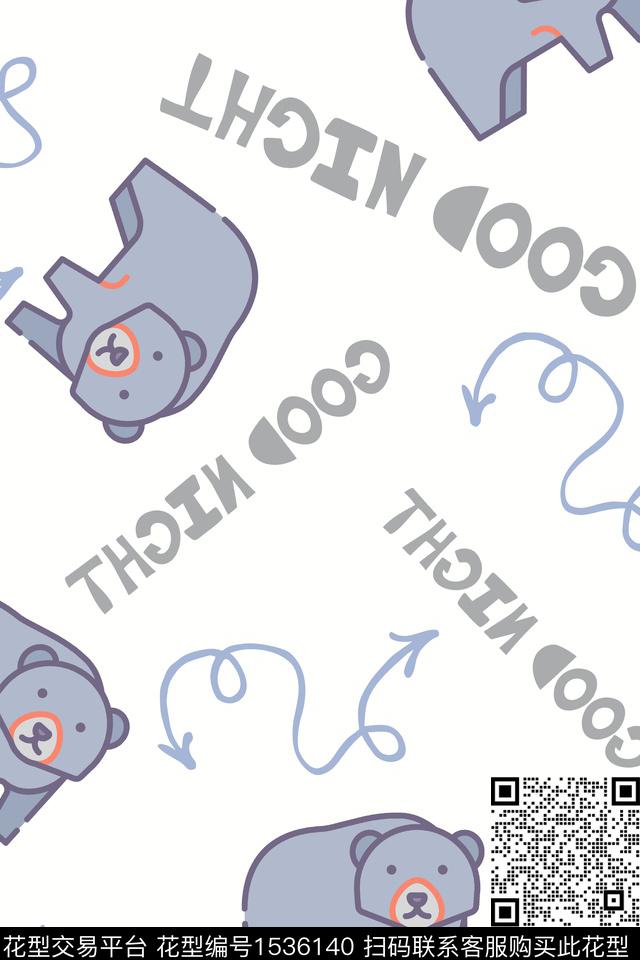 动物卡通字母数码印花花型下载（图片编号: 1536140） - 瓦栏（Walan）