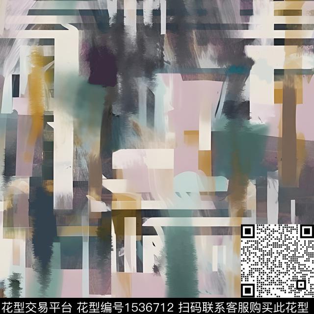 几何抽象涂鸦数码印花花型下载（图片编号: 1536712） - 瓦栏（Walan）