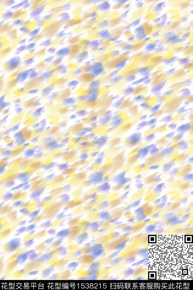 点彩肌理水彩数码印花花型下载（图片编号: 1538215） - 瓦栏（Walan）