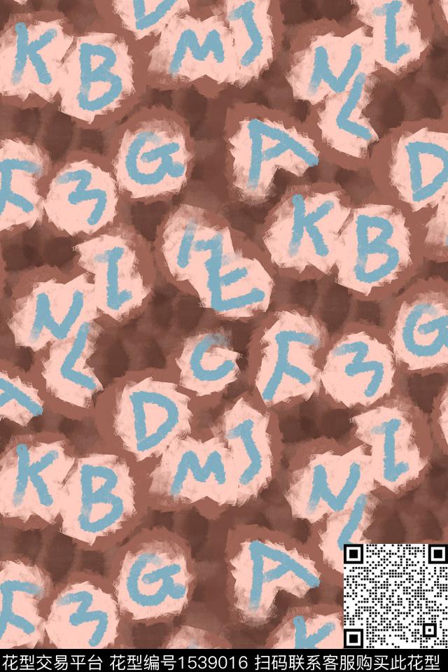 趣味笔触字母数码印花花型下载（图片编号: 1539016） - 瓦栏（Walan）