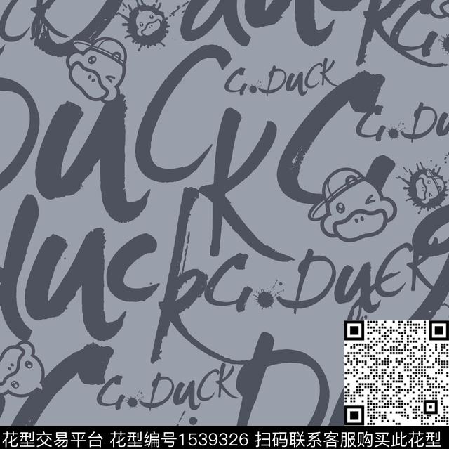 字母趣味地图传统印花花型下载（图片编号: 1539326） - 瓦栏（Walan）
