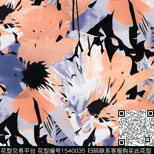 肌理男装满版花数码印花花型下载（图片编号: 1540035） - 瓦栏（Walan）