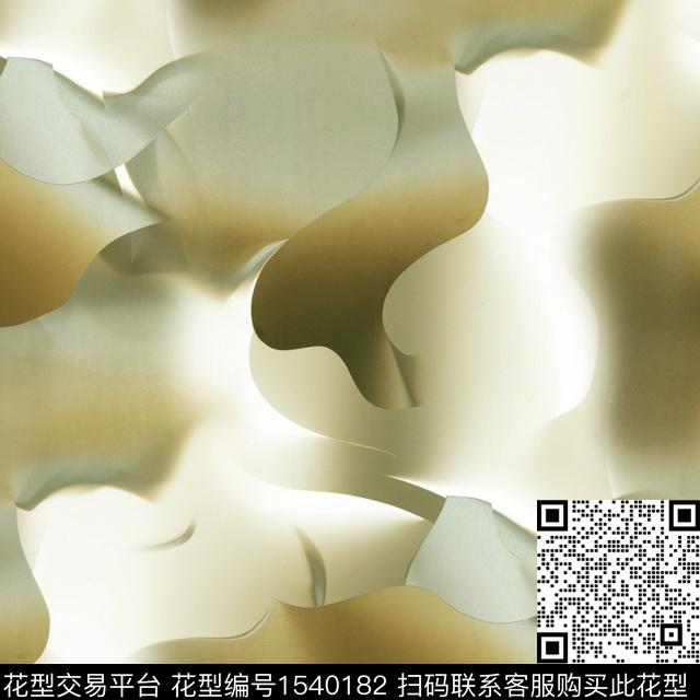 抽象渐变数码印花花型下载（图片编号: 1540182） - 瓦栏（Walan）