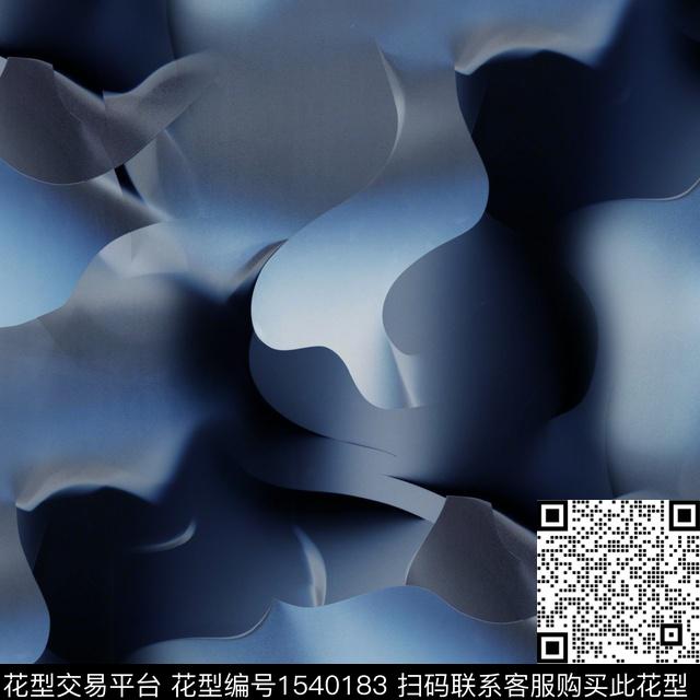 抽象迷彩渐变数码印花花型下载（图片编号: 1540183） - 瓦栏（Walan）