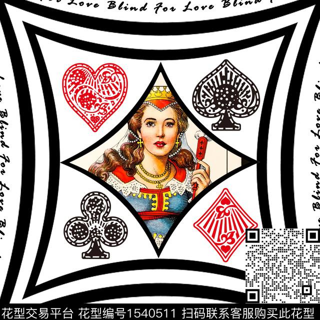 方巾数码印花花型下载（图片编号: 1540511） - 瓦栏（Walan）