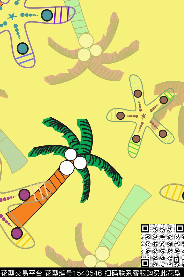 花卉椰子树童装传统印花花型下载（图片编号: 1540546） - 瓦栏（Walan）