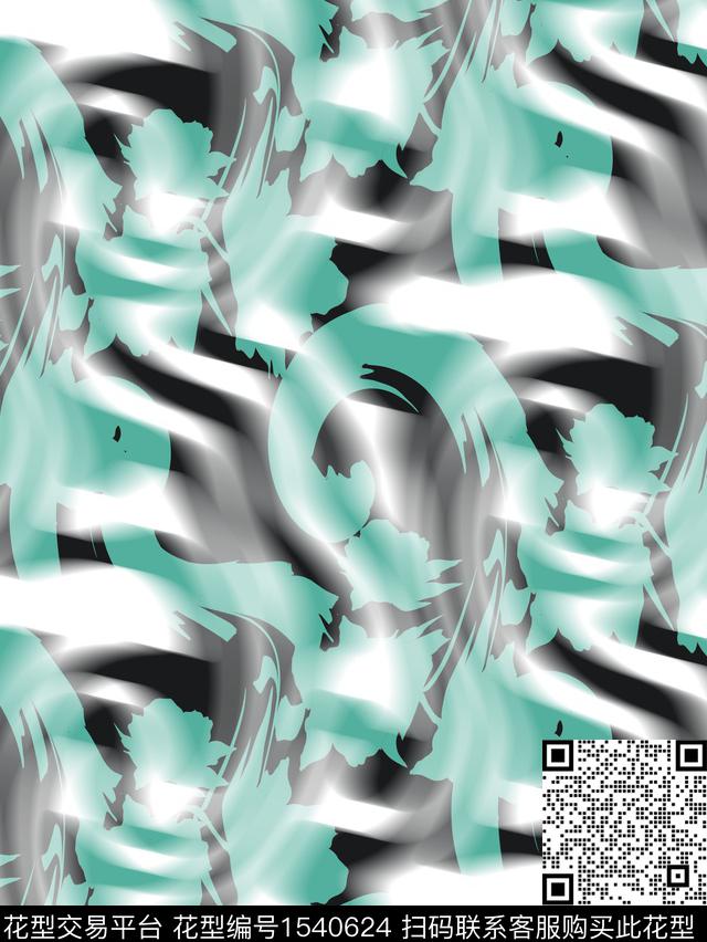 男装迷幻抽象数码印花花型下载（图片编号: 1540624） - 瓦栏（Walan）