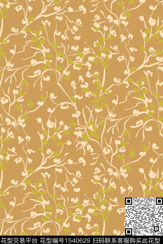 剪影小碎花简约数码印花花型下载（图片编号: 1540629） - 瓦栏（Walan）