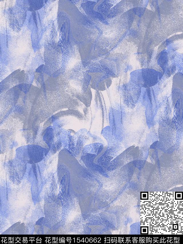 男装肌理抽象数码印花花型下载（图片编号: 1540662） - 瓦栏（Walan）