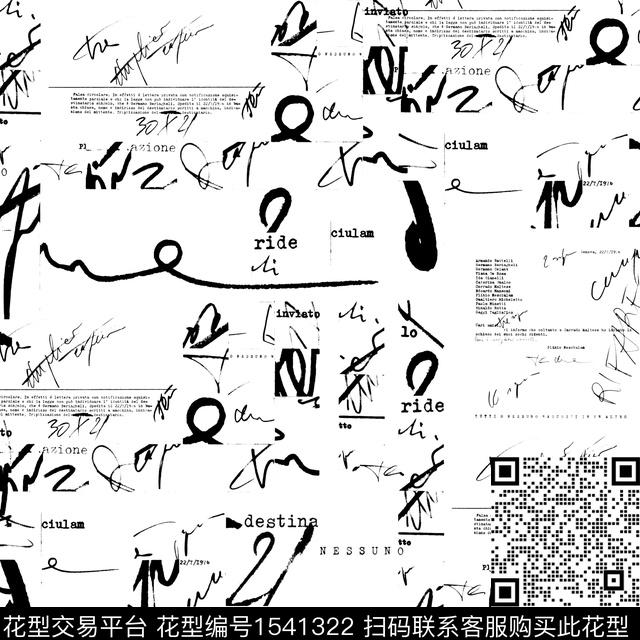 R2306038.jpg - 1541322 - 字母 涂鸦 黑白花型 - 数码印花花型 － 男装花型设计 － 瓦栏