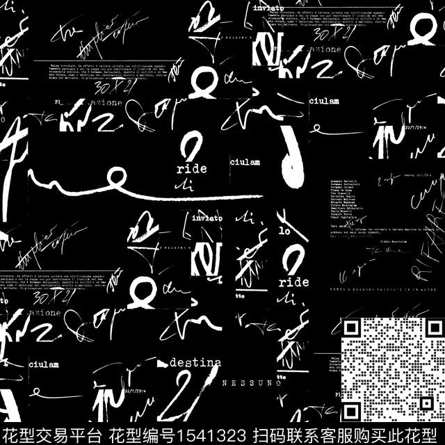 R2306038A.jpg - 1541323 - 字母 涂鸦 黑白花型 - 数码印花花型 － 男装花型设计 － 瓦栏