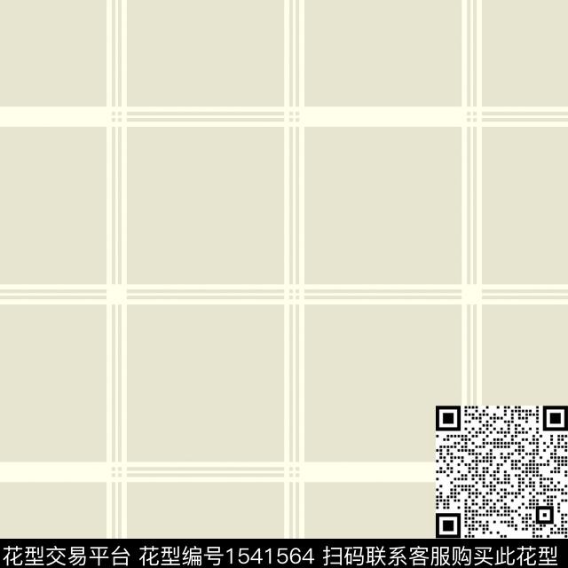 几何条纹女装传统印花花型下载（图片编号: 1541564） - 瓦栏（Walan）