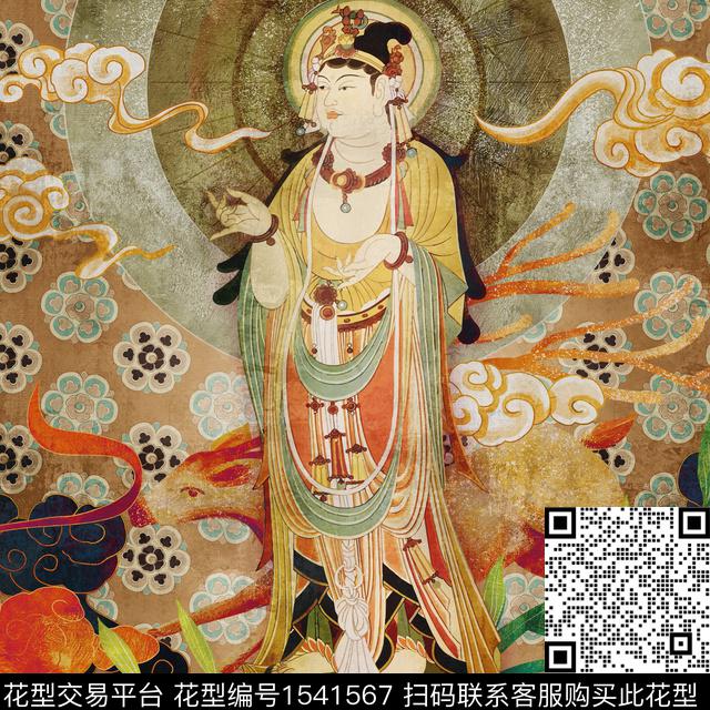 肌理敦煌方巾数码印花花型下载（图片编号: 1541567） - 瓦栏（Walan）
