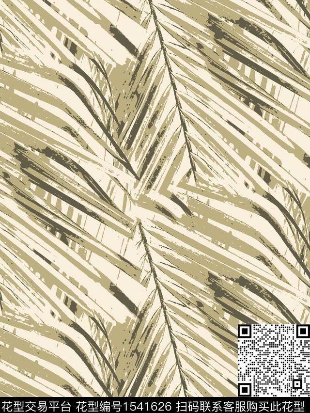 连衣裙绿植树叶数码印花花型下载（图片编号: 1541626） - 瓦栏（Walan）