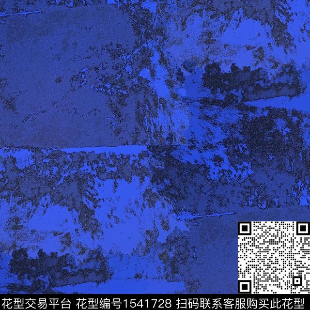 肌理克莱因蓝2024数码印花花型下载（图片编号: 1541728） - 瓦栏（Walan）