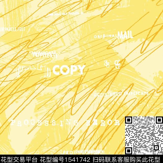线条字母笔触传统印花花型下载（图片编号: 1541742） - 瓦栏（Walan）