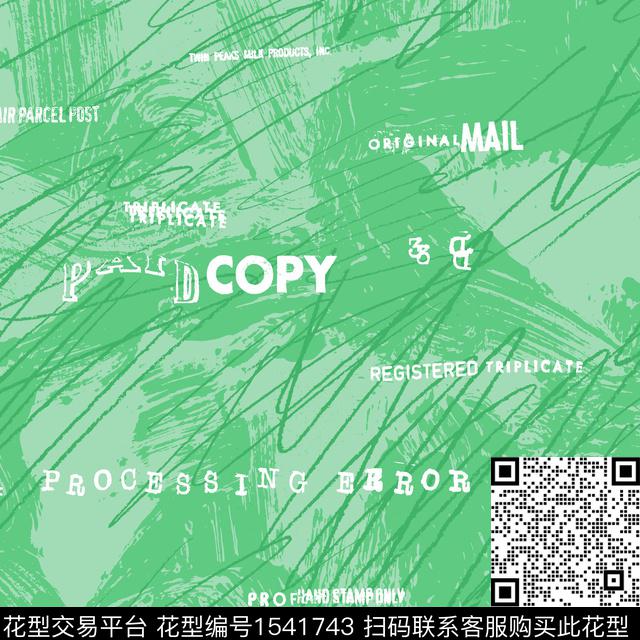 线条字母笔触传统印花花型下载（图片编号: 1541743） - 瓦栏（Walan）