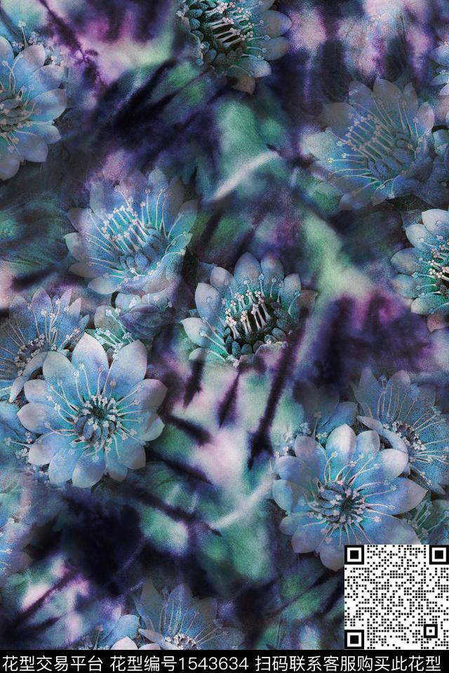 肌理抽象花卉数码印花花型下载（图片编号: 1543634） - 瓦栏（Walan）