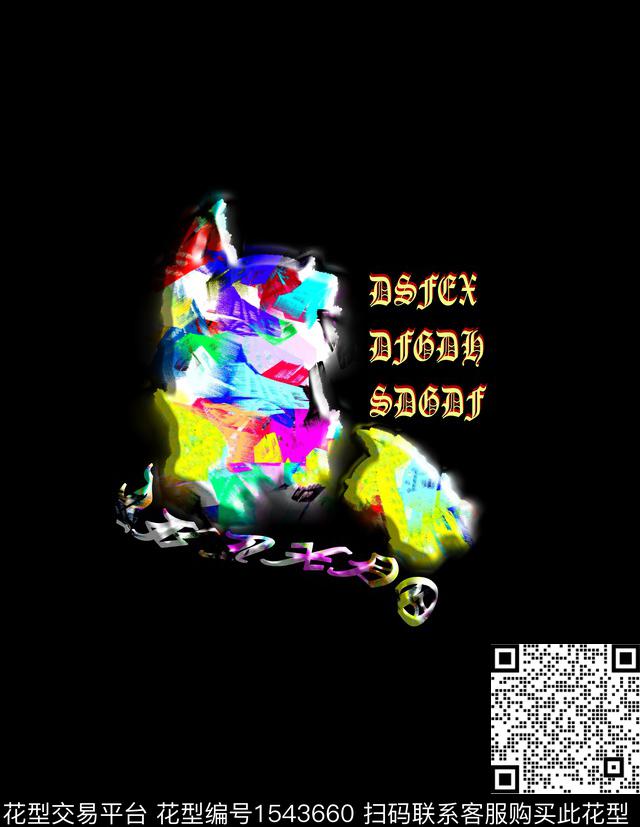 卫衣定位花胸前独幅数码印花花型下载（图片编号: 1543660） - 瓦栏（Walan）