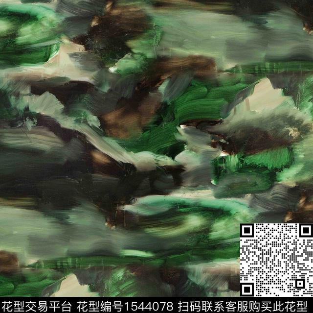 R2307019.jpg - 1544078 - 抽象 手绘迷彩 艺术格纹 - 数码印花花型 － 男装花型设计 － 瓦栏
