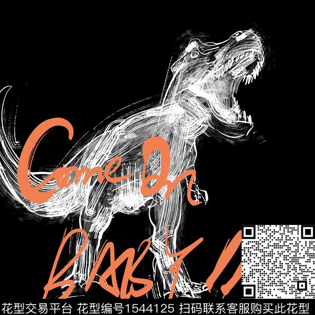 大牌风街头潮牌数码印花花型下载（图片编号: 1544125） - 瓦栏（Walan）