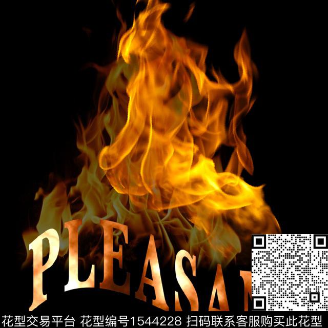 火焰潮牌字母数码印花花型下载（图片编号: 1544228） - 瓦栏（Walan）