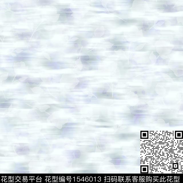 抽象虚幻模糊数码印花花型下载（图片编号: 1546013） - 瓦栏（Walan）
