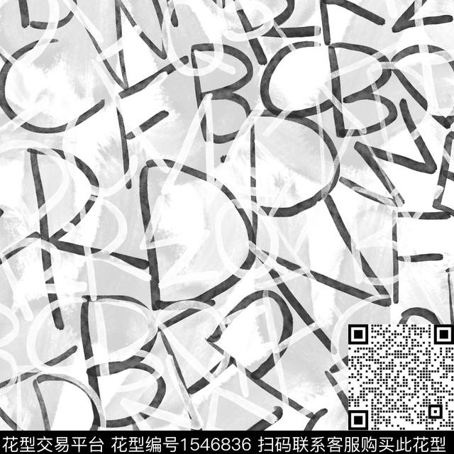 字母男装黑白花型数码印花花型下载（图片编号: 1546836） - 瓦栏（Walan）
