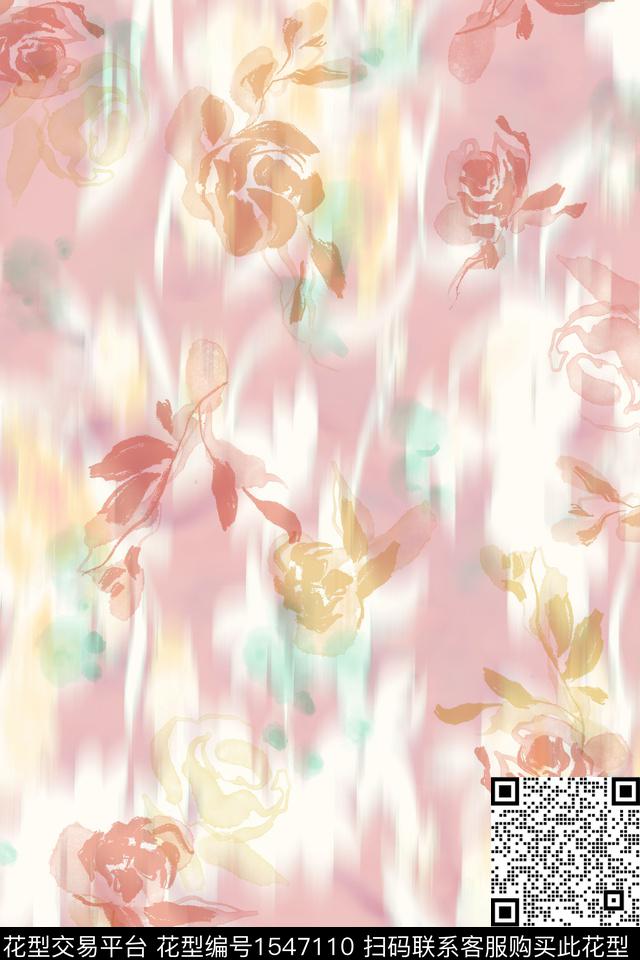 底纹抽象抽象花卉数码印花花型下载（图片编号: 1547110） - 瓦栏（Walan）