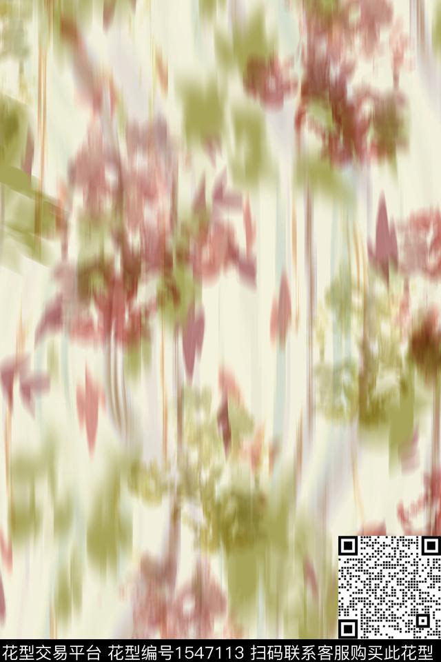 抽象抽象花卉模糊数码印花花型下载（图片编号: 1547113） - 瓦栏（Walan）