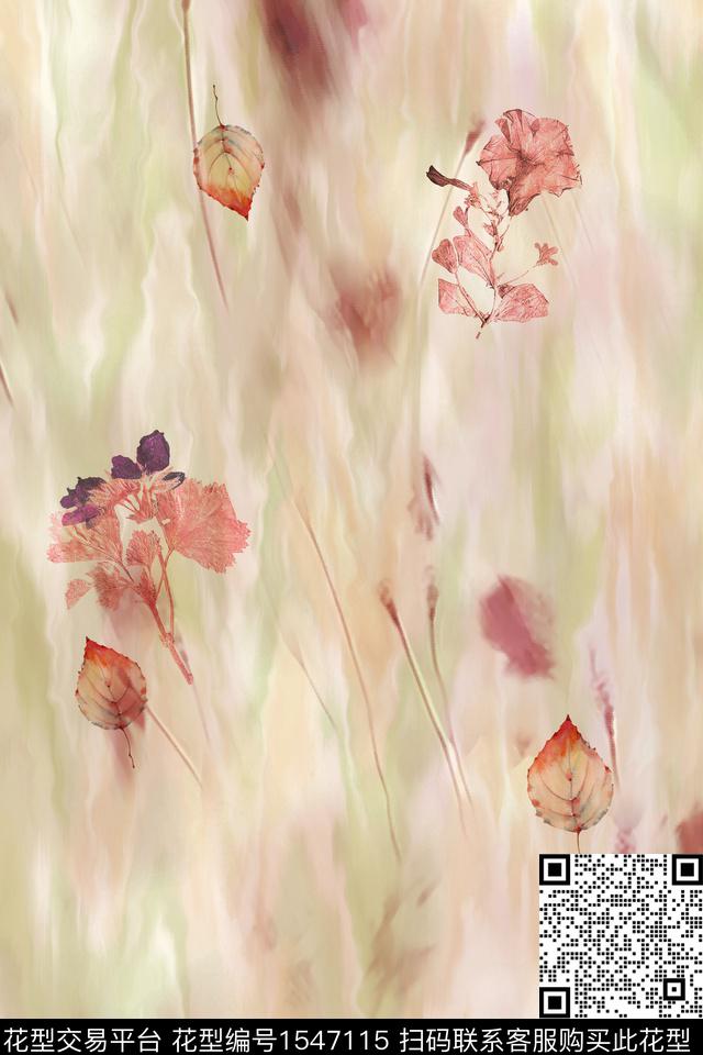 肌理叶子水彩数码印花花型下载（图片编号: 1547115） - 瓦栏（Walan）