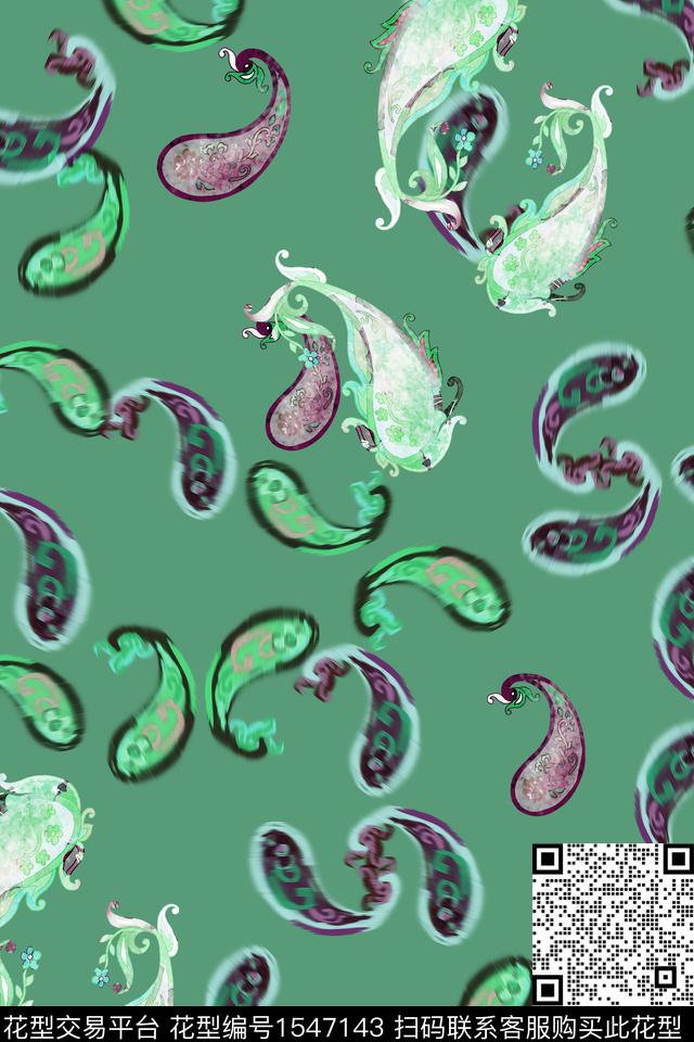 大牌风佩斯利花卉数码印花花型下载（图片编号: 1547143） - 瓦栏（Walan）