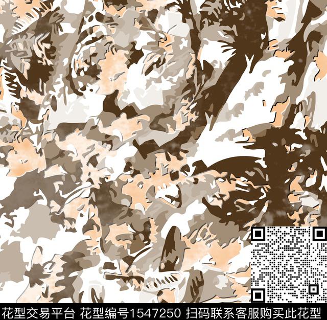 抽象迷彩碎片数码印花花型下载（图片编号: 1547250） - 瓦栏（Walan）