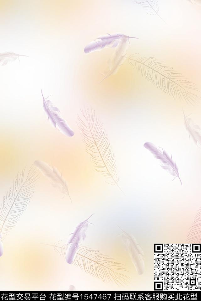 炫彩羽毛线条数码印花花型下载（图片编号: 1547467） - 瓦栏（Walan）