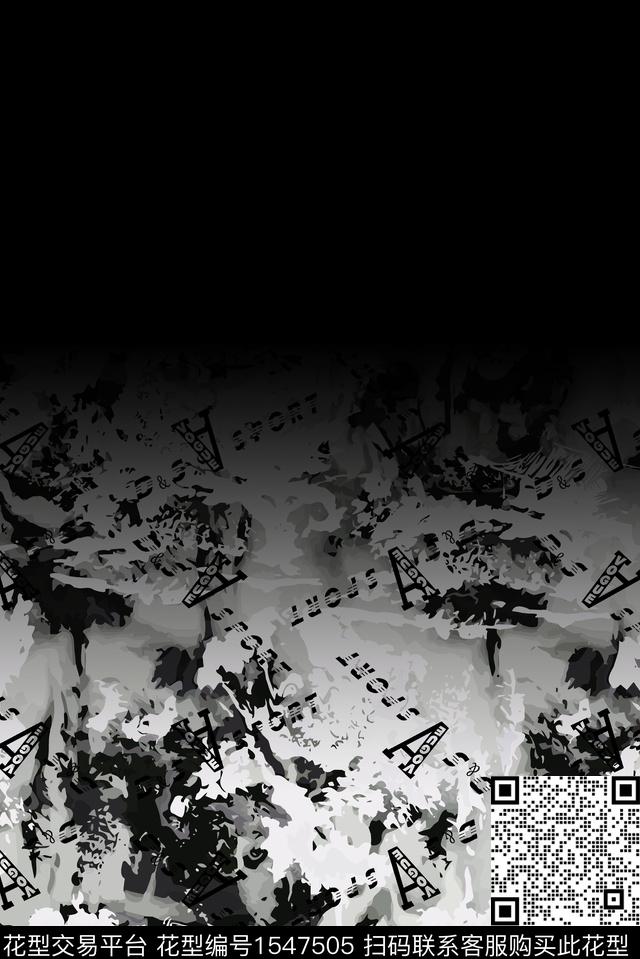 抽象定位花字母数码印花花型下载（图片编号: 1547505） - 瓦栏（Walan）