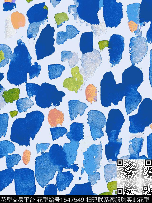 水彩抽象painting数码印花花型下载（图片编号: 1547549） - 瓦栏（Walan）
