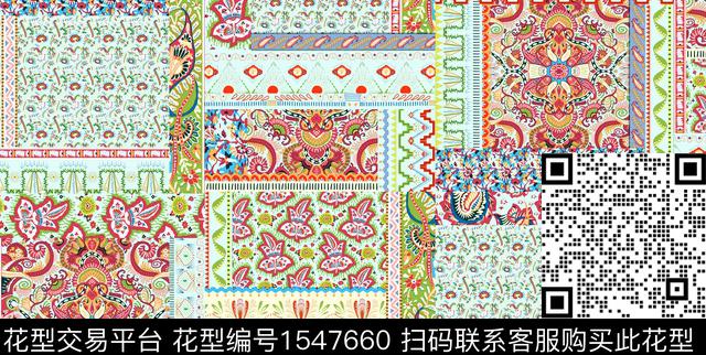 古典花纹民族风拼接传统印花花型下载（图片编号: 1547660） - 瓦栏（Walan）