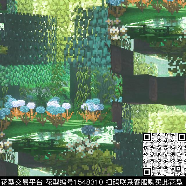 迷彩肌理抽象数码印花花型下载（图片编号: 1548310） - 瓦栏（Walan）