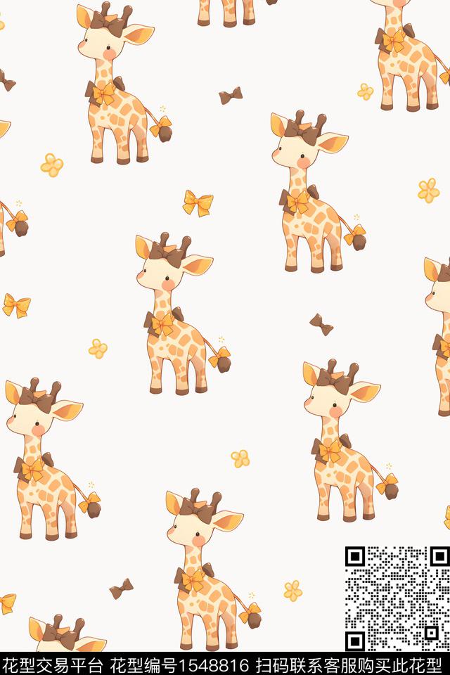 长颈鹿-1.jpg - 1548816 - 可爱 长颈鹿 卡通动物 - 数码印花花型 － 童装花型设计 － 瓦栏