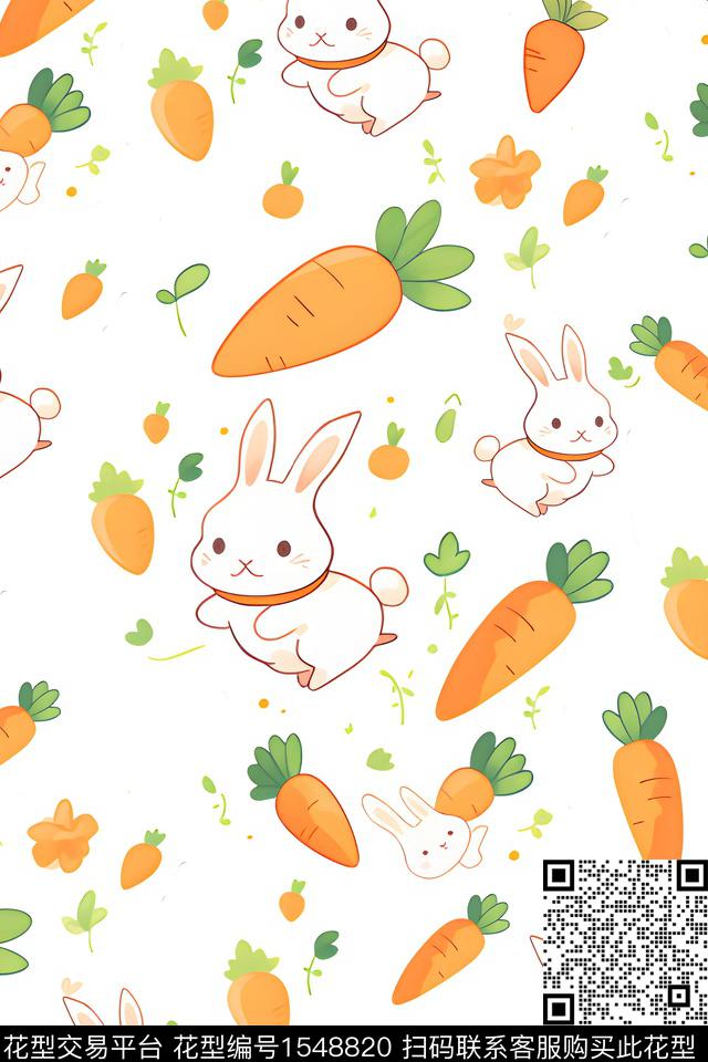 可爱胡萝卜卡通动物数码印花花型下载（图片编号: 1548820） - 瓦栏（Walan）