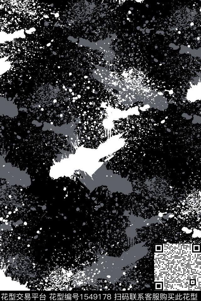 抽象肌理黑白传统印花花型下载（图片编号: 1549178） - 瓦栏（Walan）
