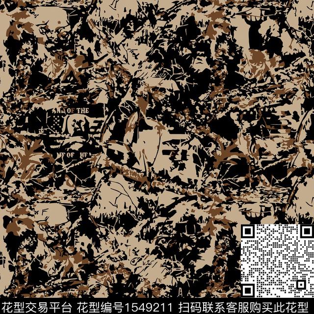 抽象碎片男装数码印花花型下载（图片编号: 1549211） - 瓦栏（Walan）