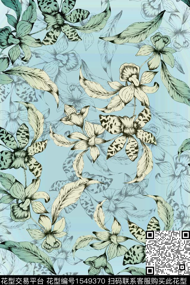 绿植树叶花卉影花数码印花花型下载（图片编号: 1549370） - 瓦栏（Walan）