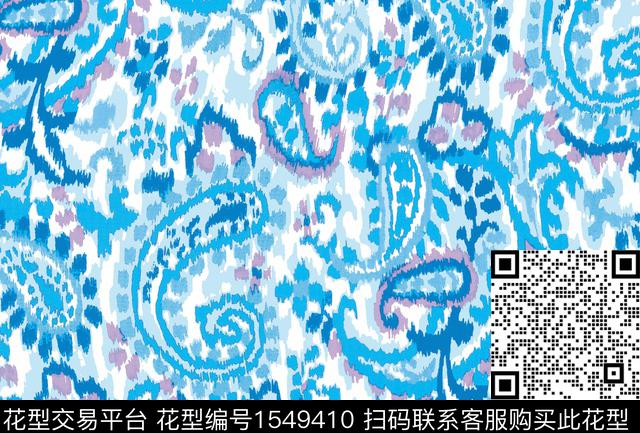 佩斯利民族风女装数码印花花型下载（图片编号: 1549410） - 瓦栏（Walan）