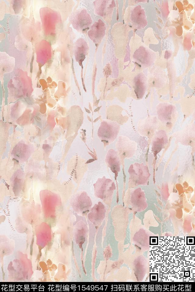 水彩满版散花女装数码印花花型下载（图片编号: 1549547） - 瓦栏（Walan）